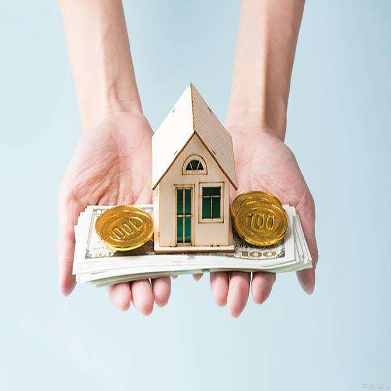 乌拉特前房子抵押贷款条件|住房抵押贷款|房产抵押贷款