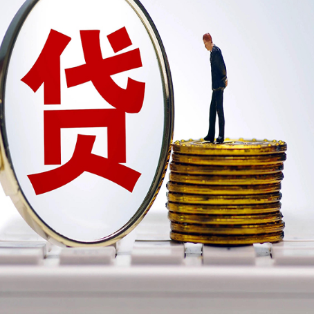 乌拉特前房子抵押贷款申请的优势