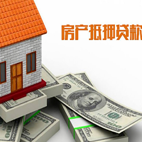 乌拉特前贷款助贷公司新渝启服十年老牌